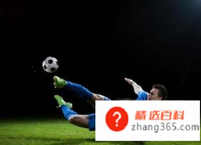 足球的概述与由来