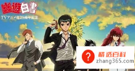 文艺复兴是什么梗?