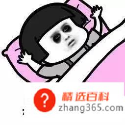 爱的魔力转圈圈是什么梗(2019.01.00)