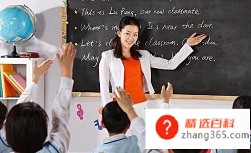 我的学习小窍门(一级建造师考试操作方法)