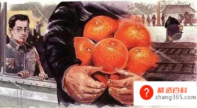 买橘子是什么梗