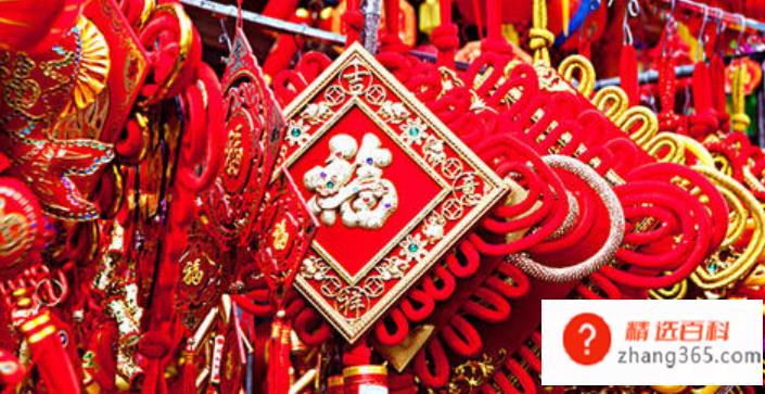 中国结是什么有哪些特点