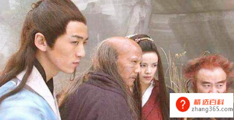 四大恶人的绰号分别是什么(天龙八部中)