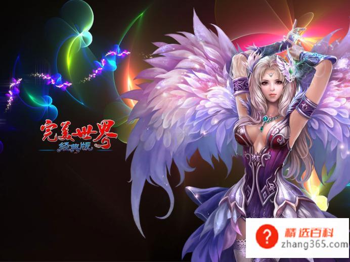 网络游戏排行榜2019前十名(2019最火的10种游戏)