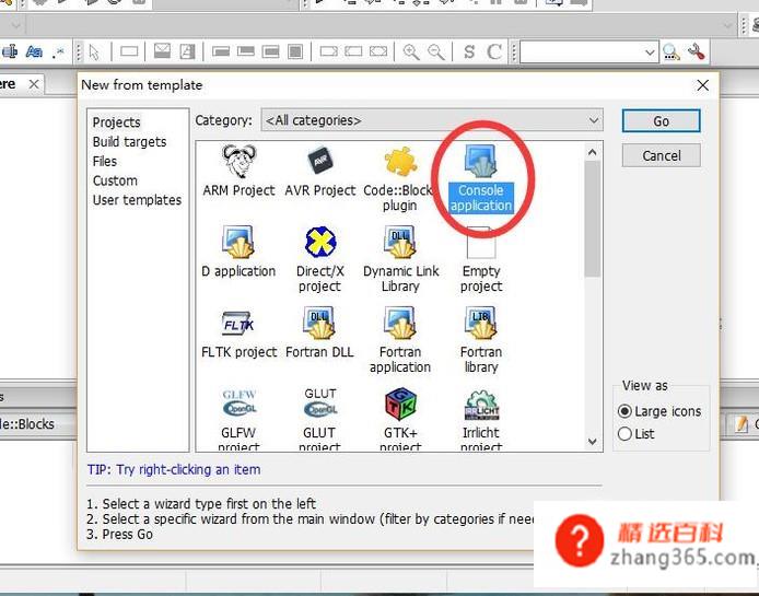 怎么编写程序(CodeBlocks编写程序)