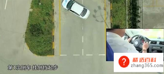驾考科目二之窄路掉头具体操作方法(如何窄路掉头的操作步骤)