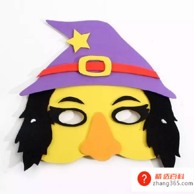 多种制作方式(儿童手工面具)