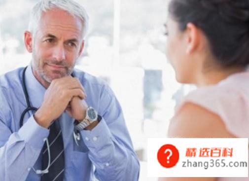心胸不够豁达怎么办(心胸狭窄怎么办)