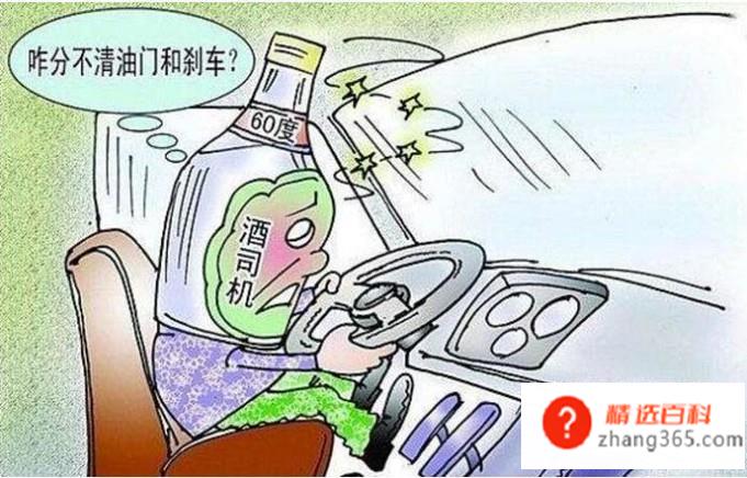 酒驾逃逸怎么处理(酒驾之后逃逸的操作方法)