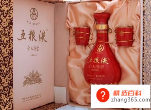 中国最贵的白酒排行是多少(中国最贵的酒排行榜为国窖1573、五粮液九十周年金奖纪念酒)
