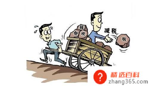 增值税怎么计算(一般纳税人应纳税额=销项税额)