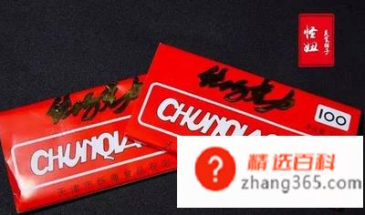有些巧克力上写着代可可脂说明什么(凡是打着代可脂的巧克力)