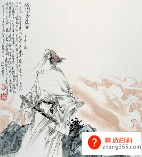 可堪回首佛狸祠下佛狸是指什么(北魏太武帝拓跋焘可堪回首)