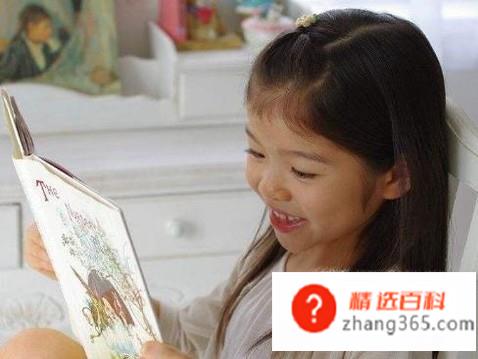 小学生放学后时间安排表