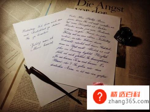 德语学习如何入门(你知道德语学习应该如何入门吗一起来看看吧)