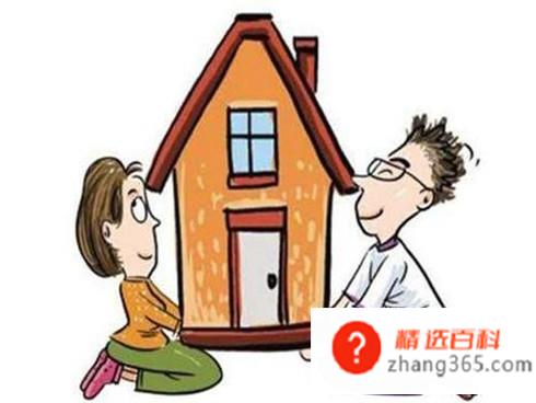 转继承和代位继承有什么区别(代位继承是指被承继人子女的晚辈直系血亲代替先死亡的长辈)