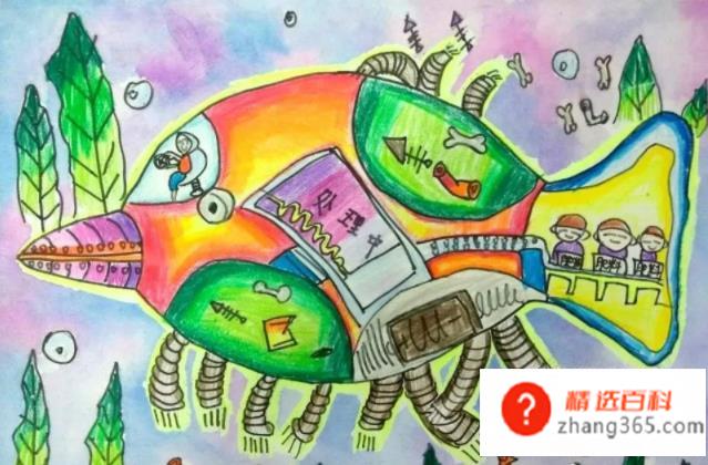 科学幻想画怎么画(科学幻想画:海底科幻城)