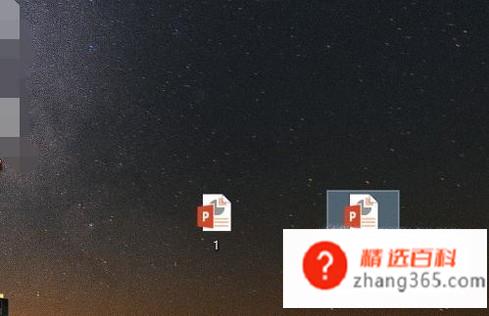如何在幻灯片插入其他幻灯片