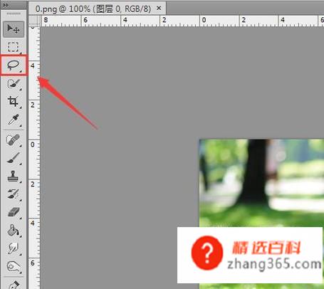 ps怎么打局部马赛克(使用ps是如何为图片的局部打马赛克的)