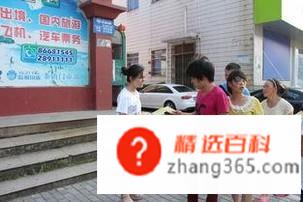 适合学生赚钱的方法