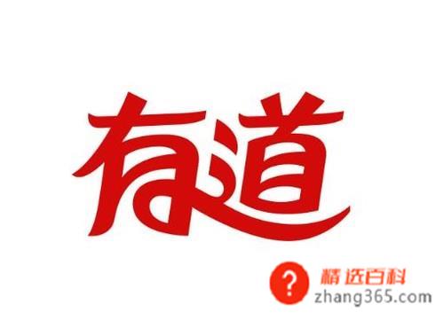 英语学习软件哪个好(英语学习十分有帮助的软件)