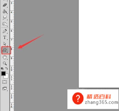 ps中怎么画矩形框(ps画矩形框的操作方法)
