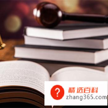地方志书每几年左右编修一次(新一轮地方志书续修工作)