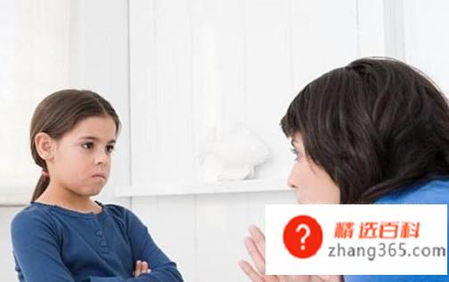 心胸不够豁达怎么办(心胸狭窄怎么办)