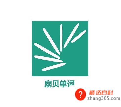 英语学习软件哪个好(英语学习十分有帮助的软件)