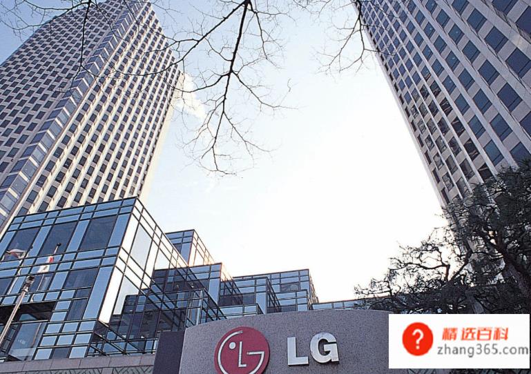 lg是什么意思(韩国LG集团的对数函数lg)