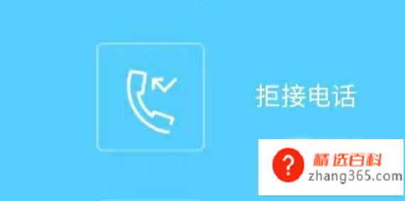 小米蓝牙耳机与手机配对教程(小米蓝牙耳机怎么与手机配对)