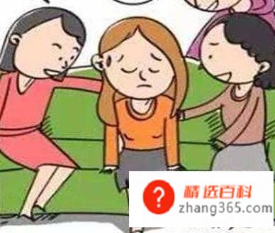 如何快速“脱单”(如何快速脱单)