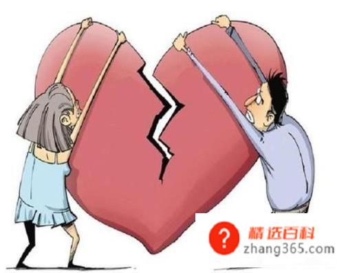 去哪里办离婚证，离婚去哪里办理，去哪里登记？