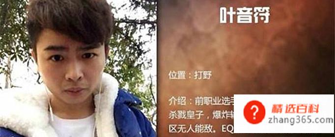 左边拉满别墅靠海是什么梗?