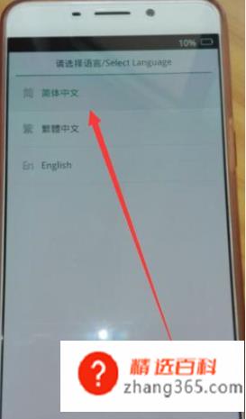 怎么清除手机数据(手机用久了怎么清除数据)