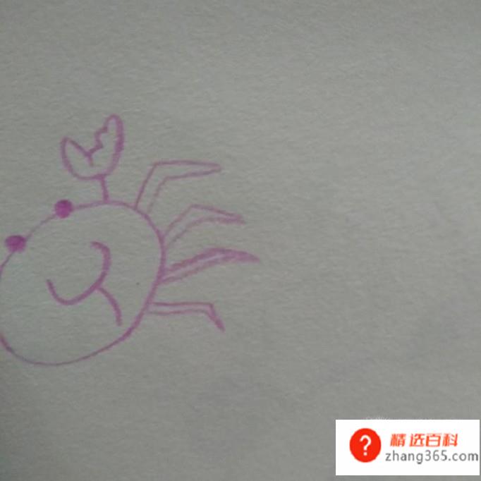 简笔画小螃蟹怎么画