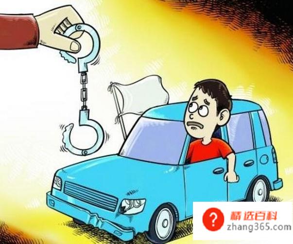酒驾逃逸怎么处理(酒驾之后逃逸的操作方法)