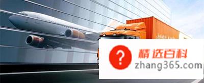 哪个物流公司好(国内比较好的物流公司有哪些)