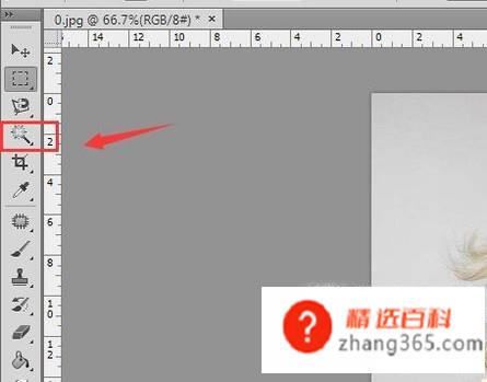 ps怎么给人物换衣服(使用ps是如何操作的)