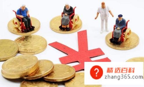 支付宝基金怎么取出来?