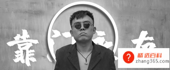 求怕累铁山靠是什么梗(求怕累是网红)