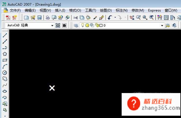 怎样在CAD中输入乘号