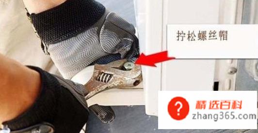 空调怎么拆装(空调拆装步骤及注意事项)