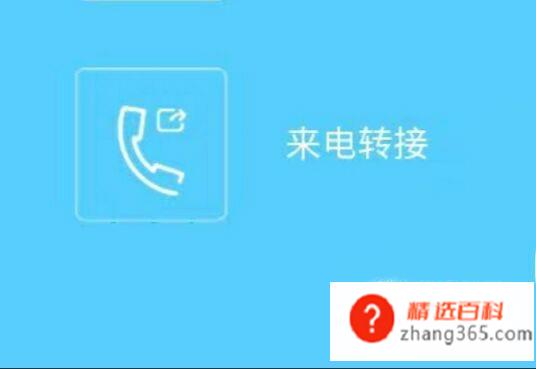 小米蓝牙耳机与手机配对教程(小米蓝牙耳机怎么与手机配对)
