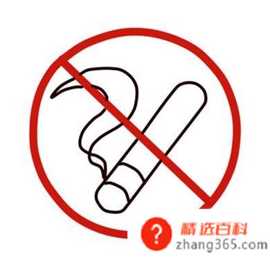 教你画禁止吸烟和注意危险标志(画禁止吸烟和注意危险的标志)