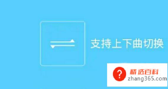 小米蓝牙耳机与手机配对教程(小米蓝牙耳机怎么与手机配对)