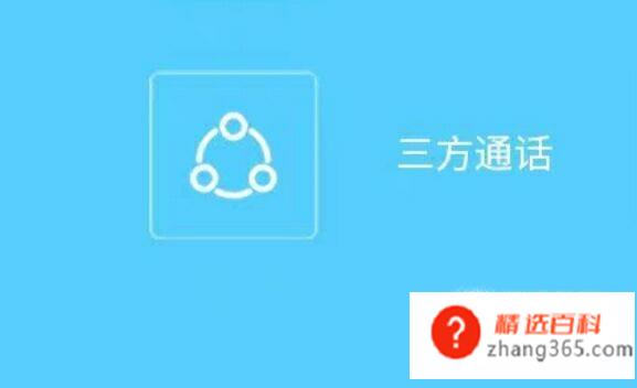 小米蓝牙耳机与手机配对教程(小米蓝牙耳机怎么与手机配对)