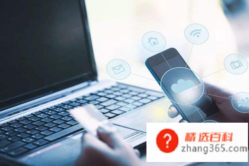 支付宝基金怎么取出来?