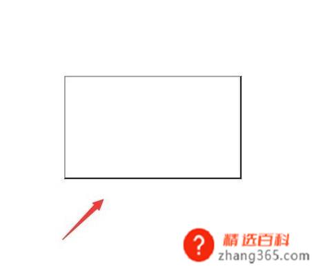 ps中怎么画矩形框(ps画矩形框的操作方法)
