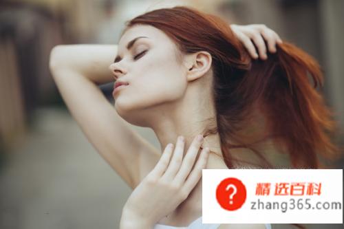 女人最敏感的部位有哪些(人最敏感的部位有哪些)